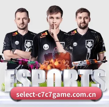select-c7c7game.com.cn APP